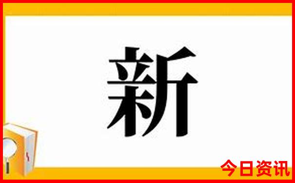 安远三百山旅游景点